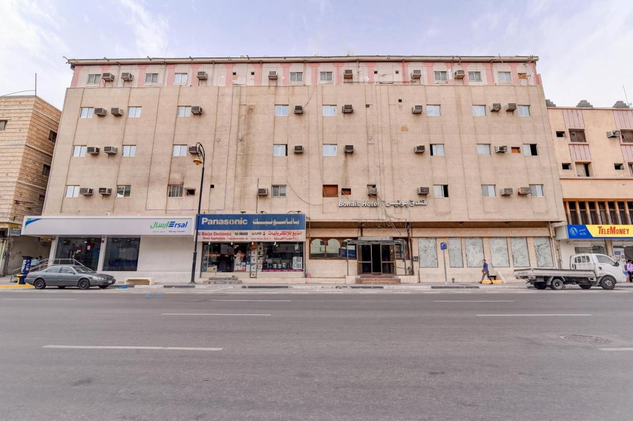 Oyo 416 Bonais Hotel Al-Ahsa Εξωτερικό φωτογραφία